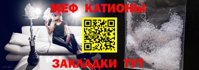 круглые Гагарин
