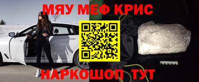 круглые Гагарин