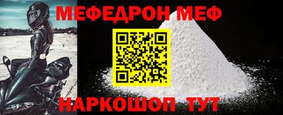 круглые Гагарин