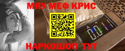 круглые Гагарин