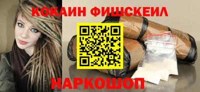 прущий лед Гатчина