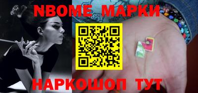 прущий лед Гатчина