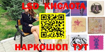 круглые Гагарин