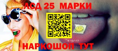 круглые Гагарин