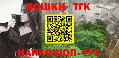 прущий лед Гатчина