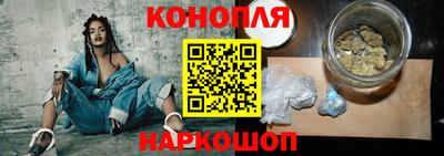 прущий лед Гатчина