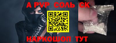 прущий лед Гатчина