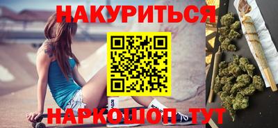 прущий лед Гатчина