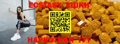 круглые Гагарин