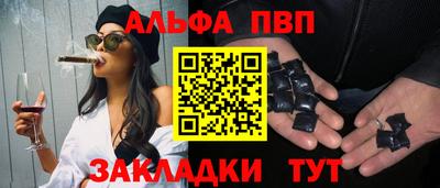прущий лед Гатчина