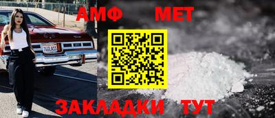 круглые Гагарин