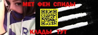 прущий лед Гатчина