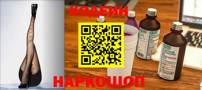прущий лед Гатчина