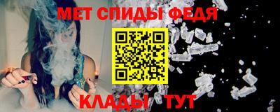 круглые Гагарин