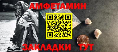 прущий лед Гатчина
