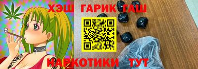 прущий лед Гатчина