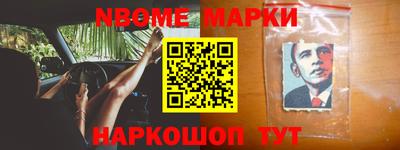 круглые Гагарин