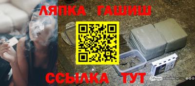 круглые Гагарин