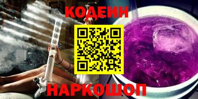 прущий лед Гатчина