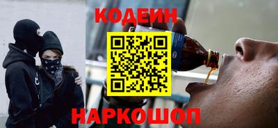 прущий лед Гатчина