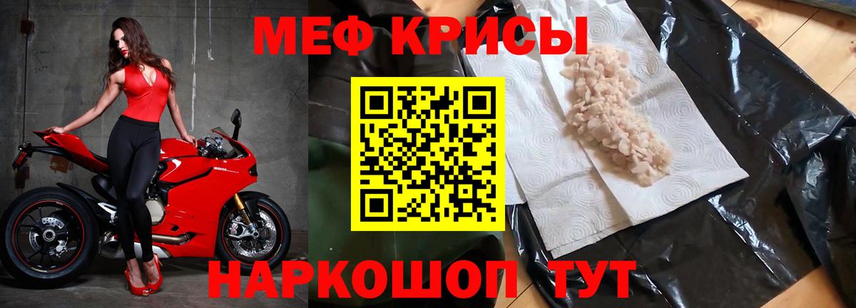 Альфа ПВП Малгобек